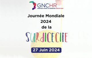 La Journée mondiale de la surdicécité approche