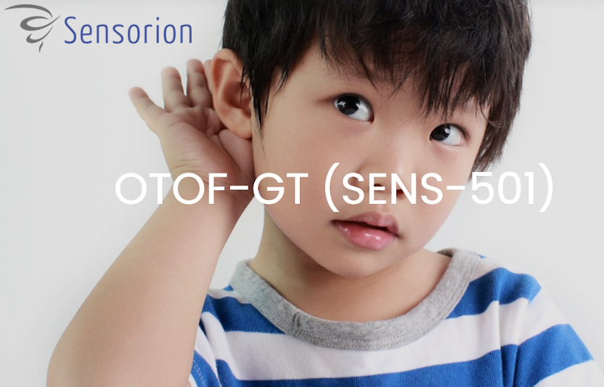 Point d’étape sur l’essai Audiogene